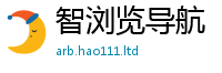 2025新澳门天天精准大全谜语当二四六香香资料期期准用途
